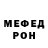 КЕТАМИН VHQ Click Off