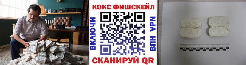 КОКАИН Боливия Шумерля