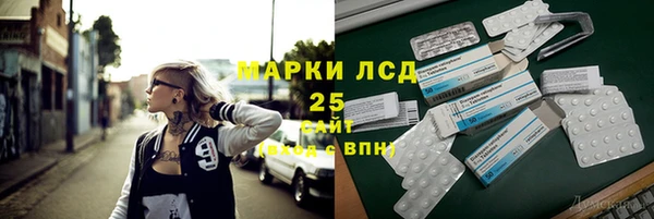 амф Алзамай