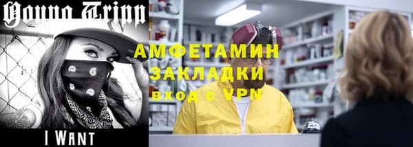 амф Алзамай