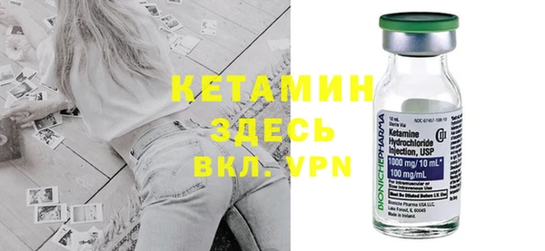 таблы Мегион