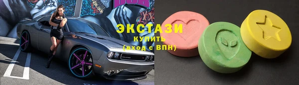 мескалин Абинск