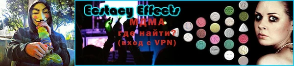 ПСИЛОЦИБИНОВЫЕ ГРИБЫ Абаза