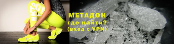 марихуана Абдулино
