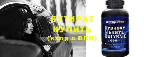 гидра Алексеевка