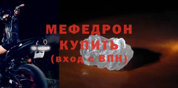 марихуана Абдулино