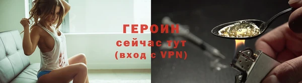 кокаин колумбия Медвежьегорск