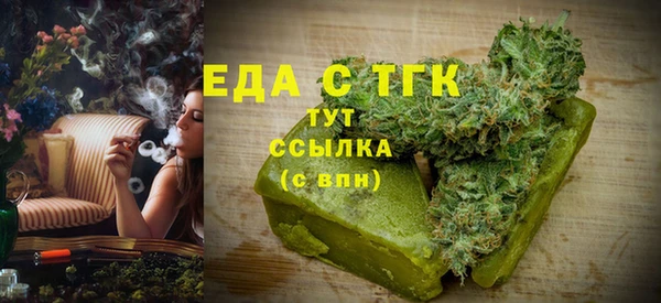 наркотики Алексин
