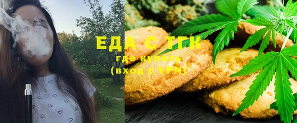 марихуана Абдулино
