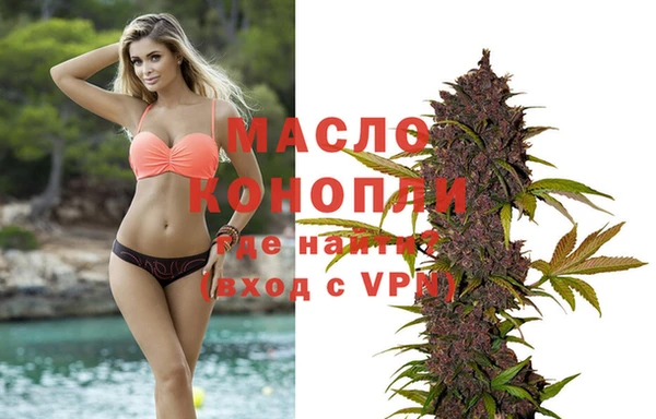 ПСИЛОЦИБИНОВЫЕ ГРИБЫ Абаза