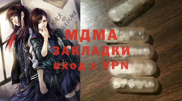 амф Алзамай