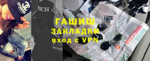 амф Алзамай