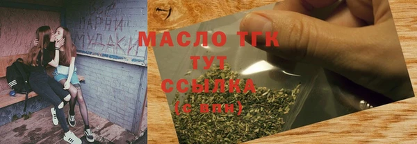 ПСИЛОЦИБИНОВЫЕ ГРИБЫ Абаза