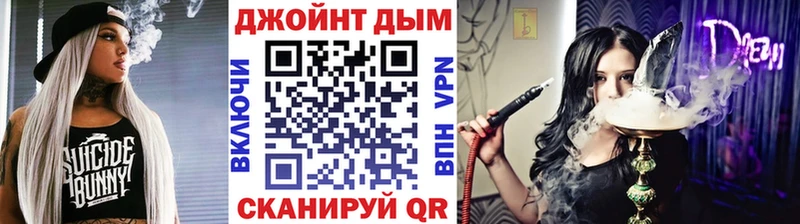 Канабис SATIVA & INDICA Шумерля